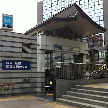 Hotel Suntargas Otsuka - Vacation Stay 08494V โตเกียว ภายนอก รูปภาพ