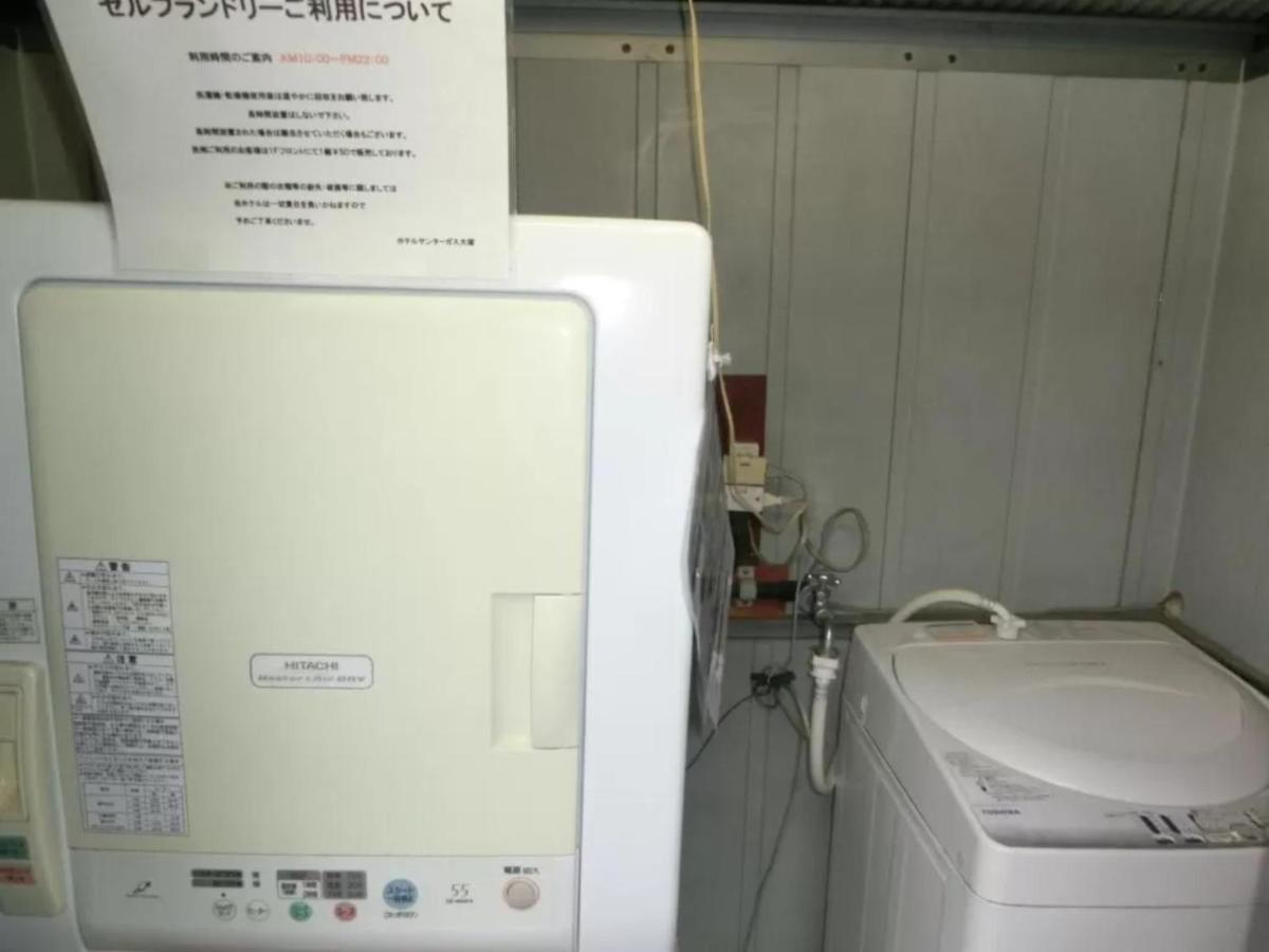 Hotel Suntargas Otsuka - Vacation Stay 08494V โตเกียว ภายนอก รูปภาพ
