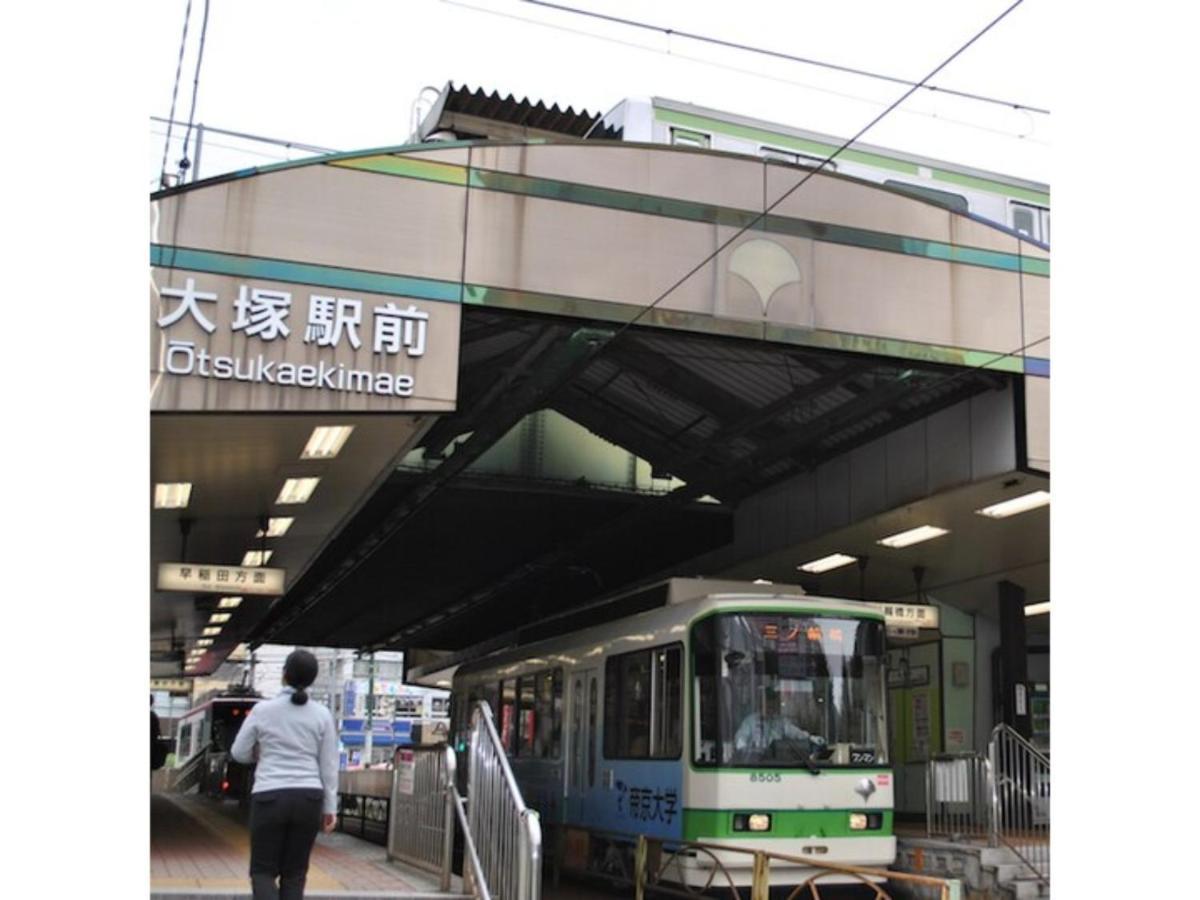 Hotel Suntargas Otsuka - Vacation Stay 08494V โตเกียว ภายนอก รูปภาพ