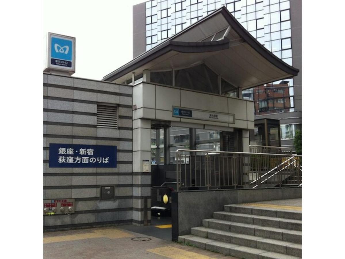 Hotel Suntargas Otsuka - Vacation Stay 08494V โตเกียว ภายนอก รูปภาพ