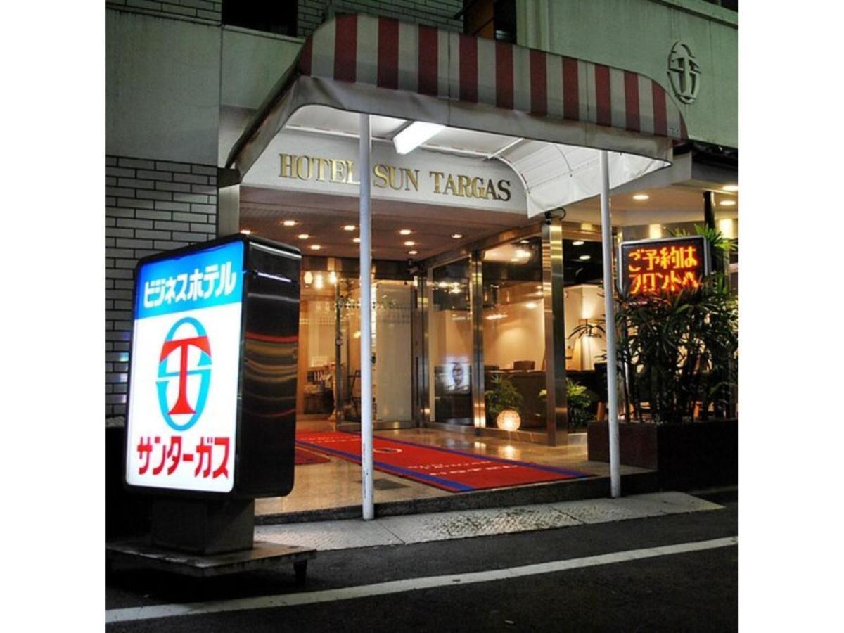 Hotel Suntargas Otsuka - Vacation Stay 08494V โตเกียว ภายนอก รูปภาพ