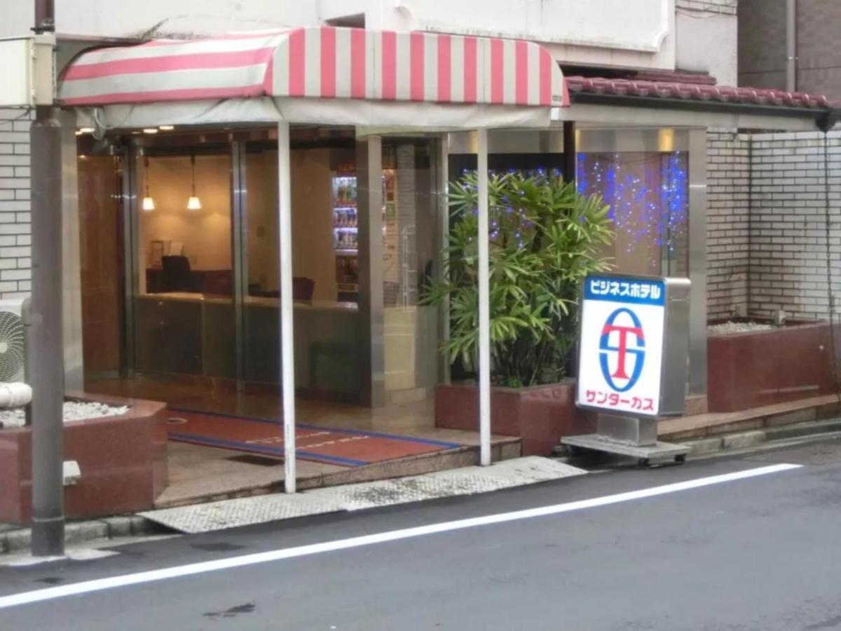 Hotel Suntargas Otsuka - Vacation Stay 08494V โตเกียว ภายนอก รูปภาพ